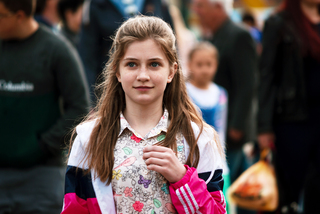 Випадковий портрет