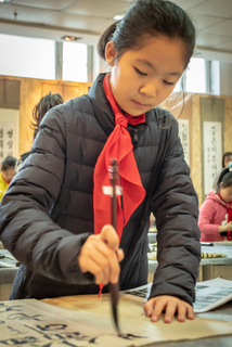 Урок каліграфії