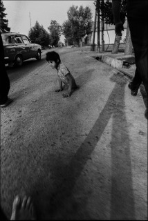 Перекрёсток