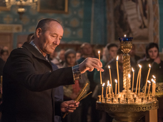 Чистий четвер