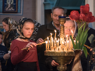 Чистий четвер