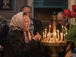 Чистий четвер