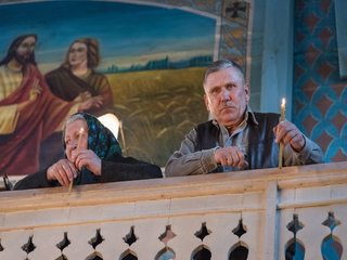 Чистий четвер