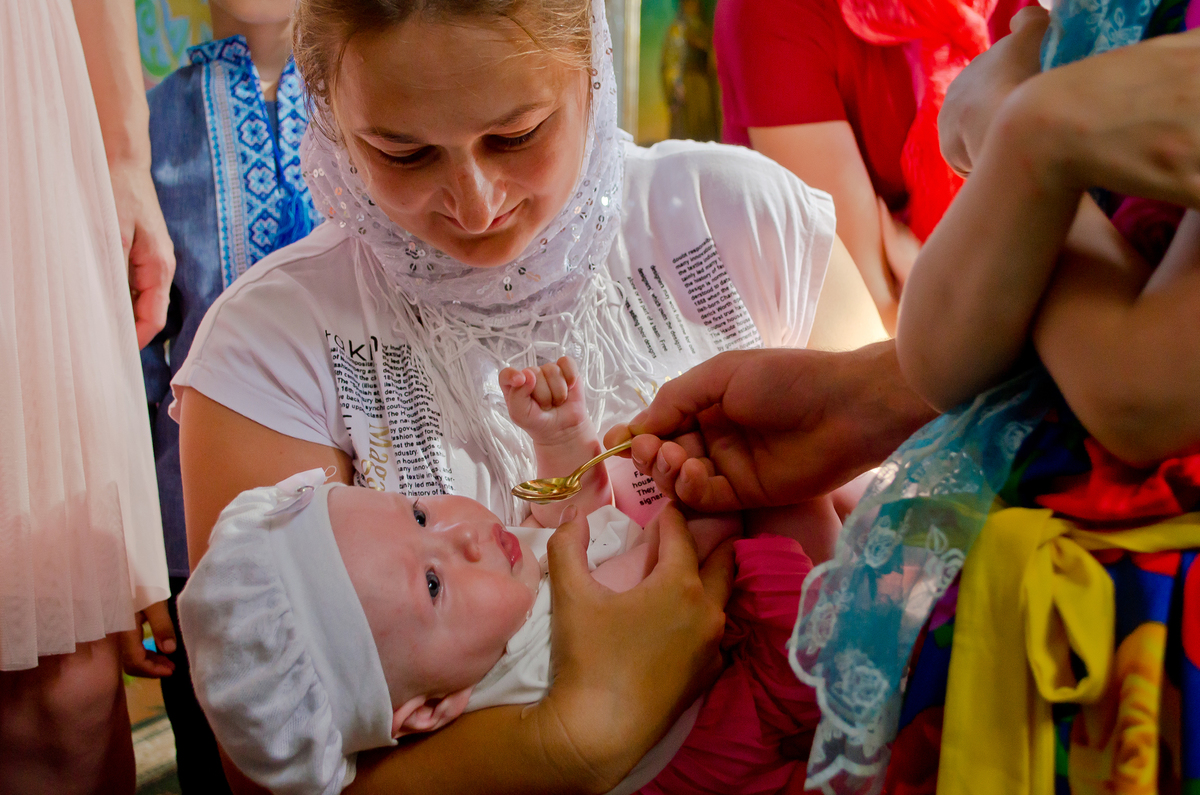 Перше причастя