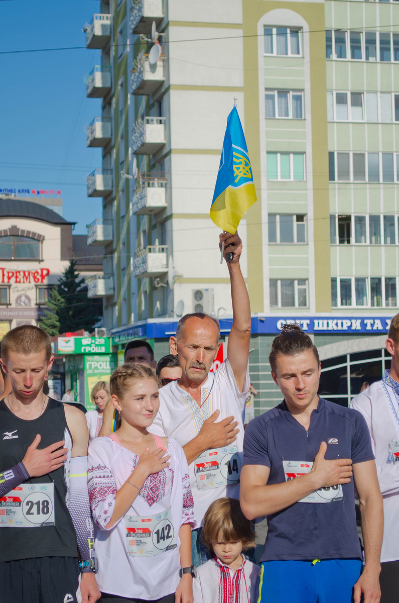 Забіг у вишиванках, 24 серпня 2019