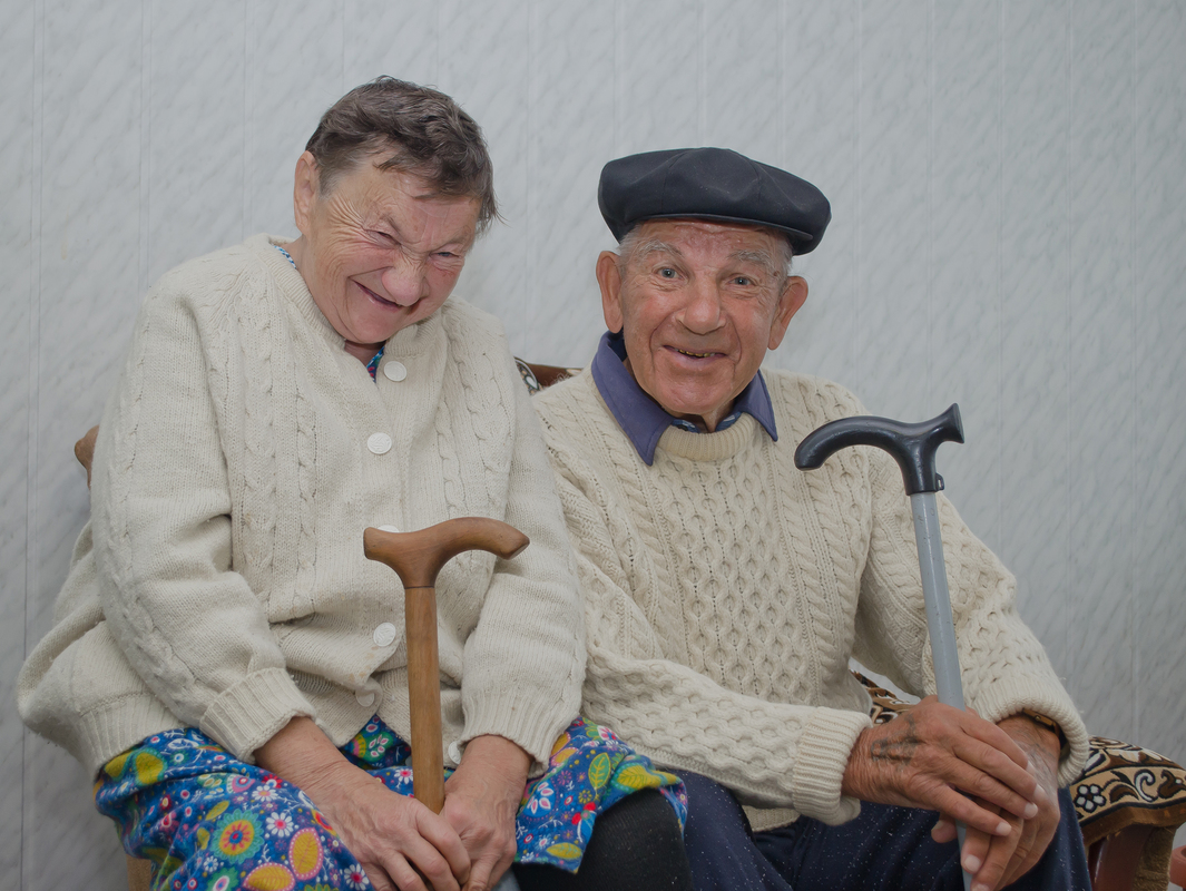 Разом усе життя