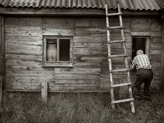 ПОДГЛЯДЫВАЕМ