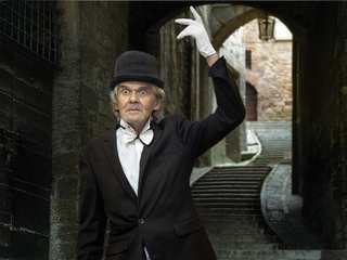 Есть предложение