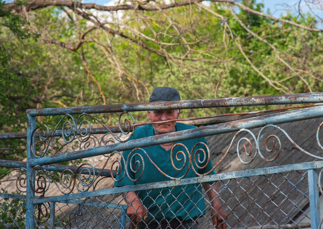 самотність