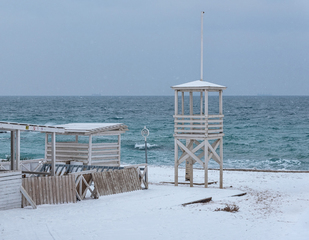 Холодне море