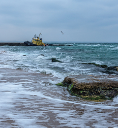 Останній причал