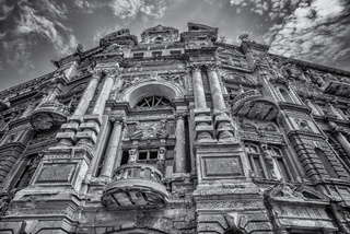 До реконструкйії