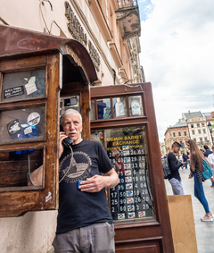 Дзвінок за кордон