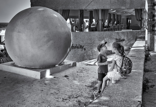 Сферичні емоції