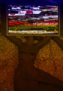 Абстрактне (метро Шулявська)