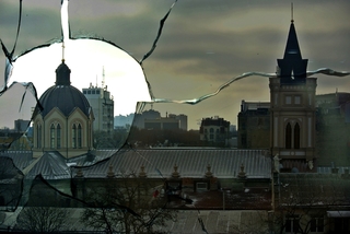 противостояние