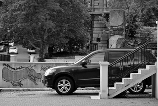 Противостояние