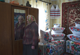 Відображення буття