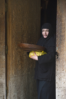 Після служби