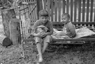 Відпочинок