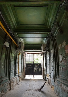 Охранник двора