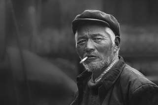 Yunnan Man