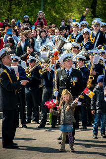 Новое поколение