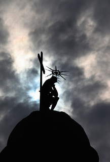 Ісус Христос