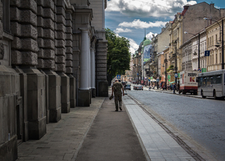 Повернення