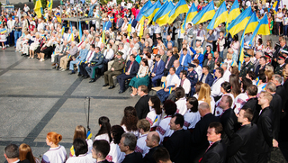 День незалежності