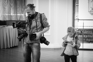 Нове покоління