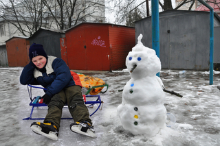 Зимові канікули