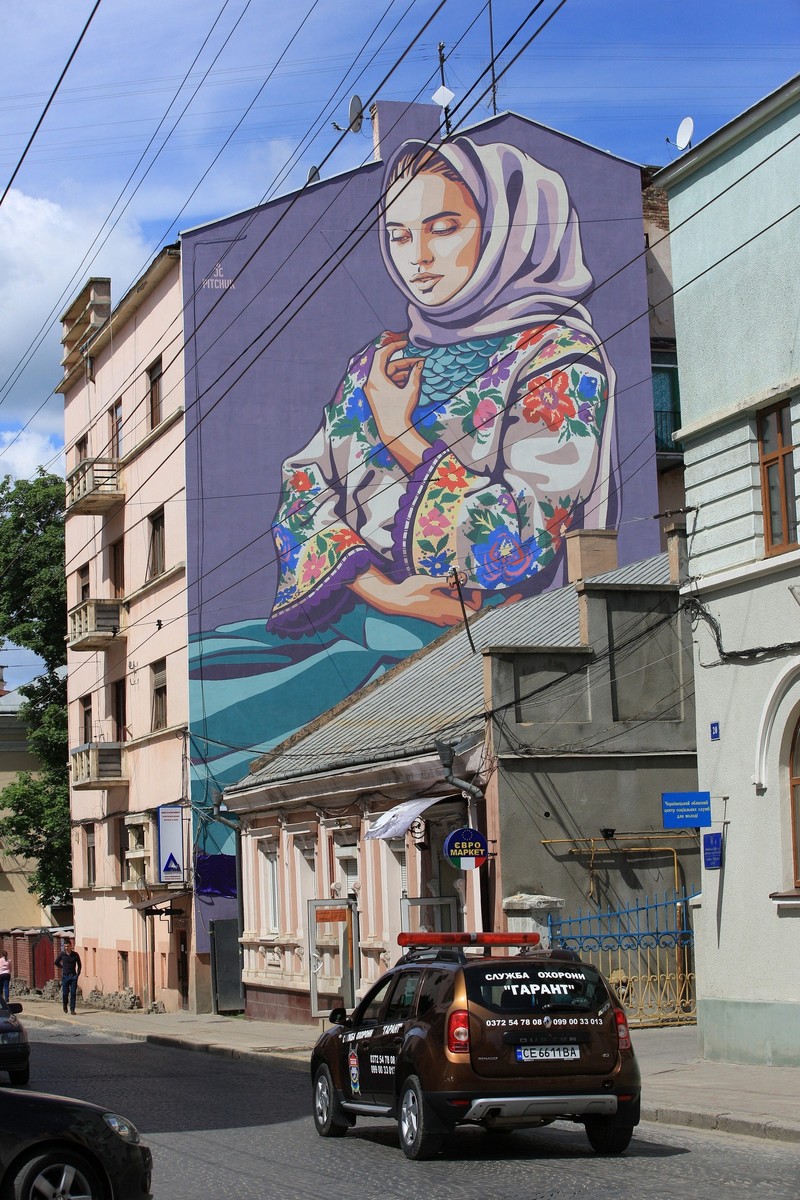 Чернівецький Мурал!