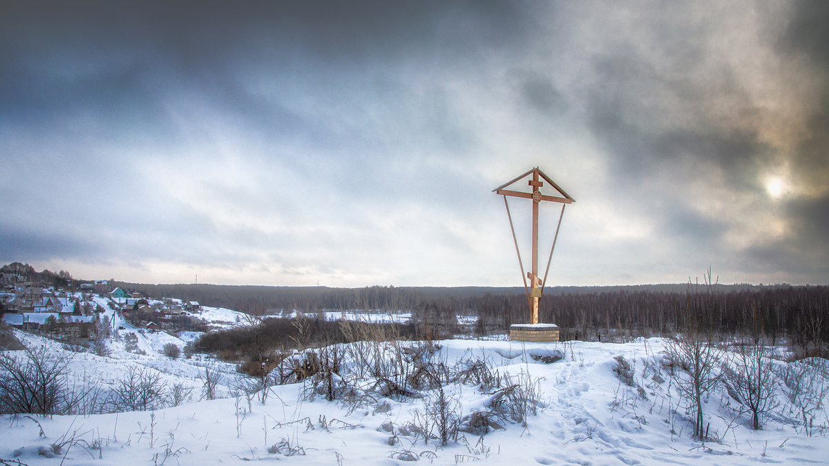 НИЖЕГОРОДСКАЯ ОБЛАСТЬ