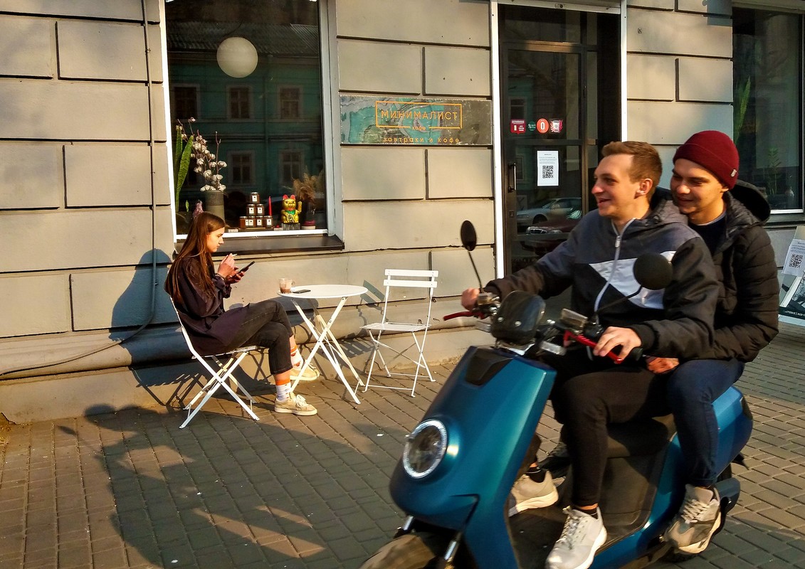 Городской этюд