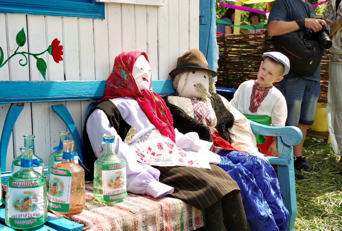 Любопытство