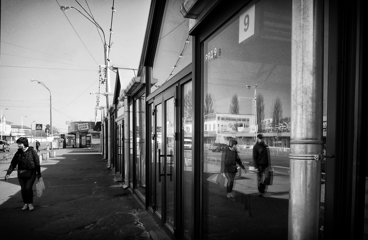 Хроніки карантину.