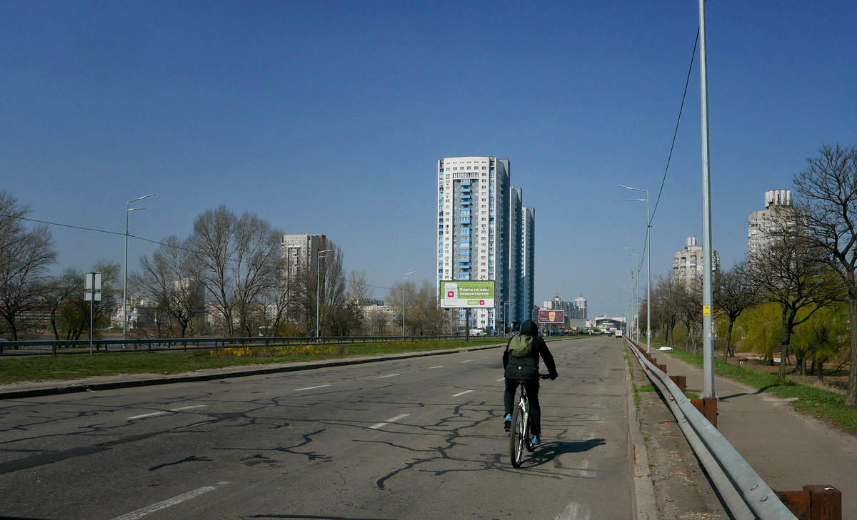 Хроніки карантину.