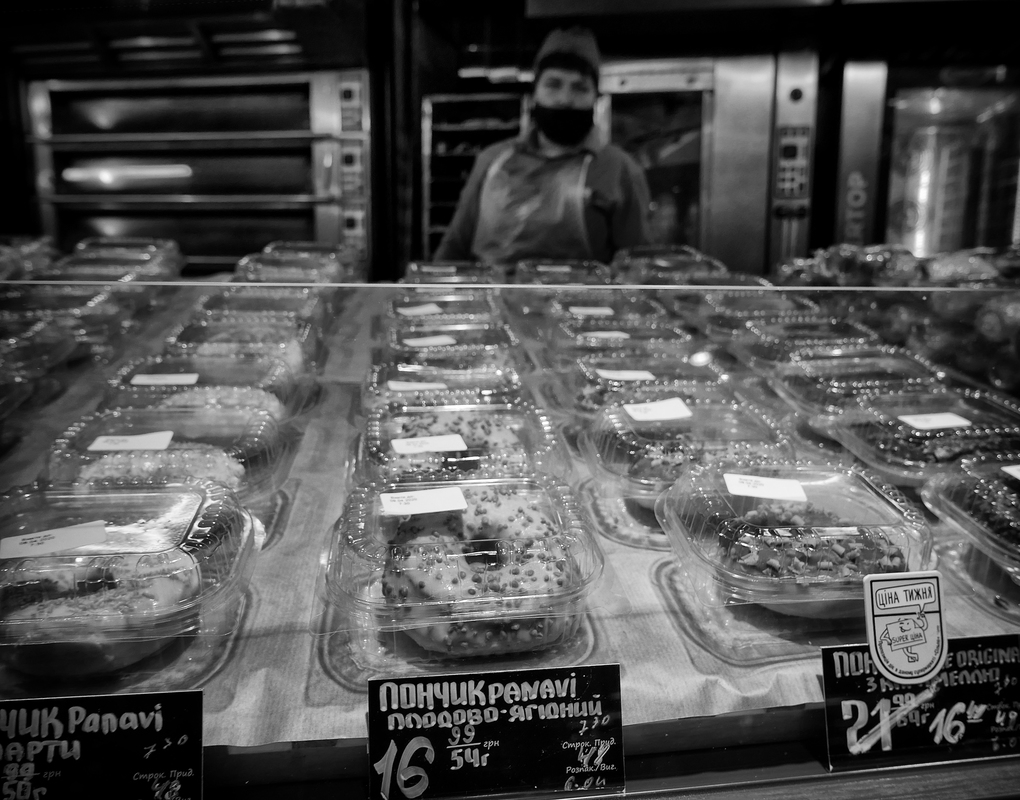 Хроніки карантину.