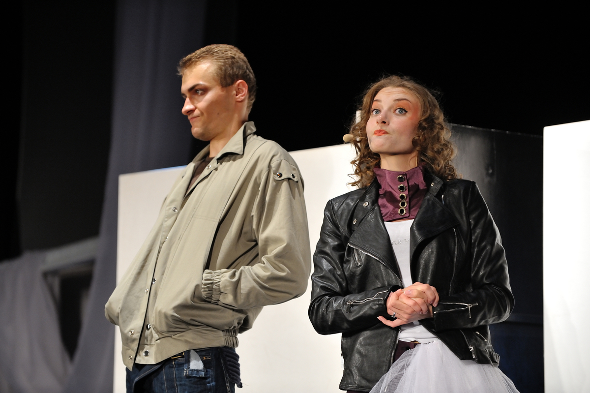 Кохання в стилі -4