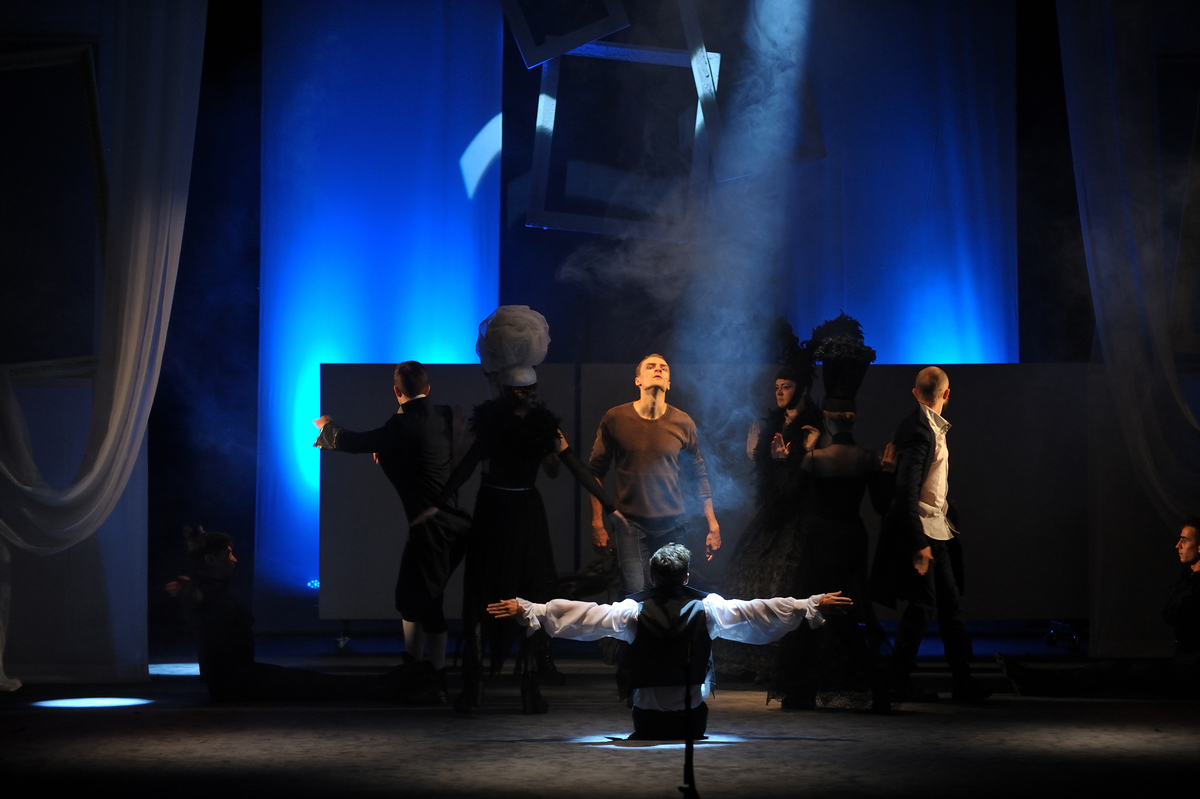 Кохання в стилі -7