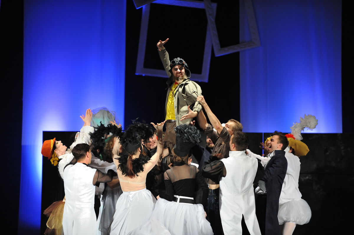 Кохання в стилі -8