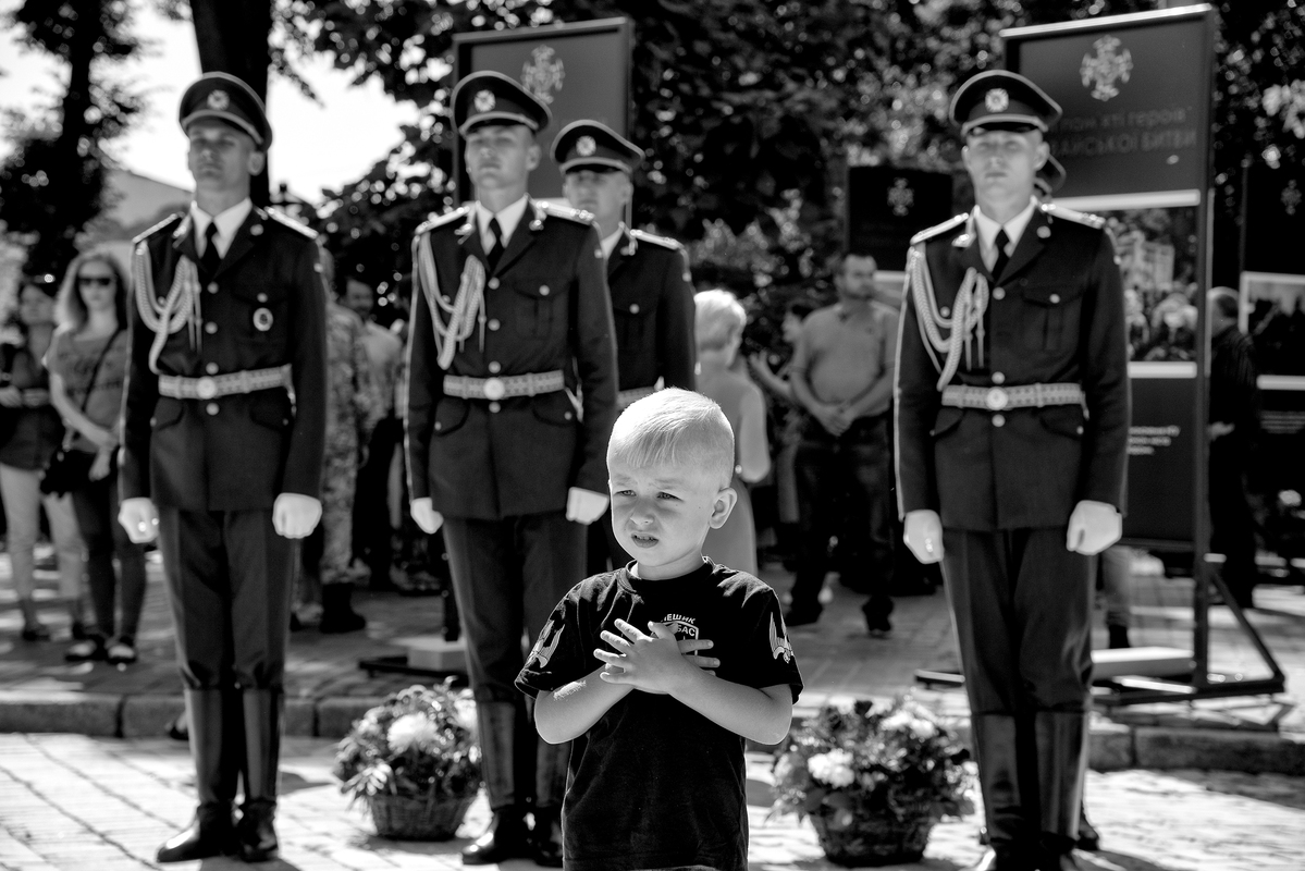 Почесна варта