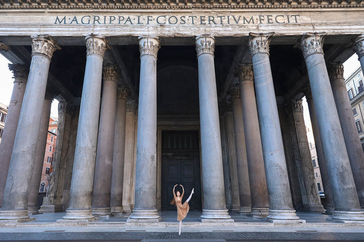 Велич Пантеону