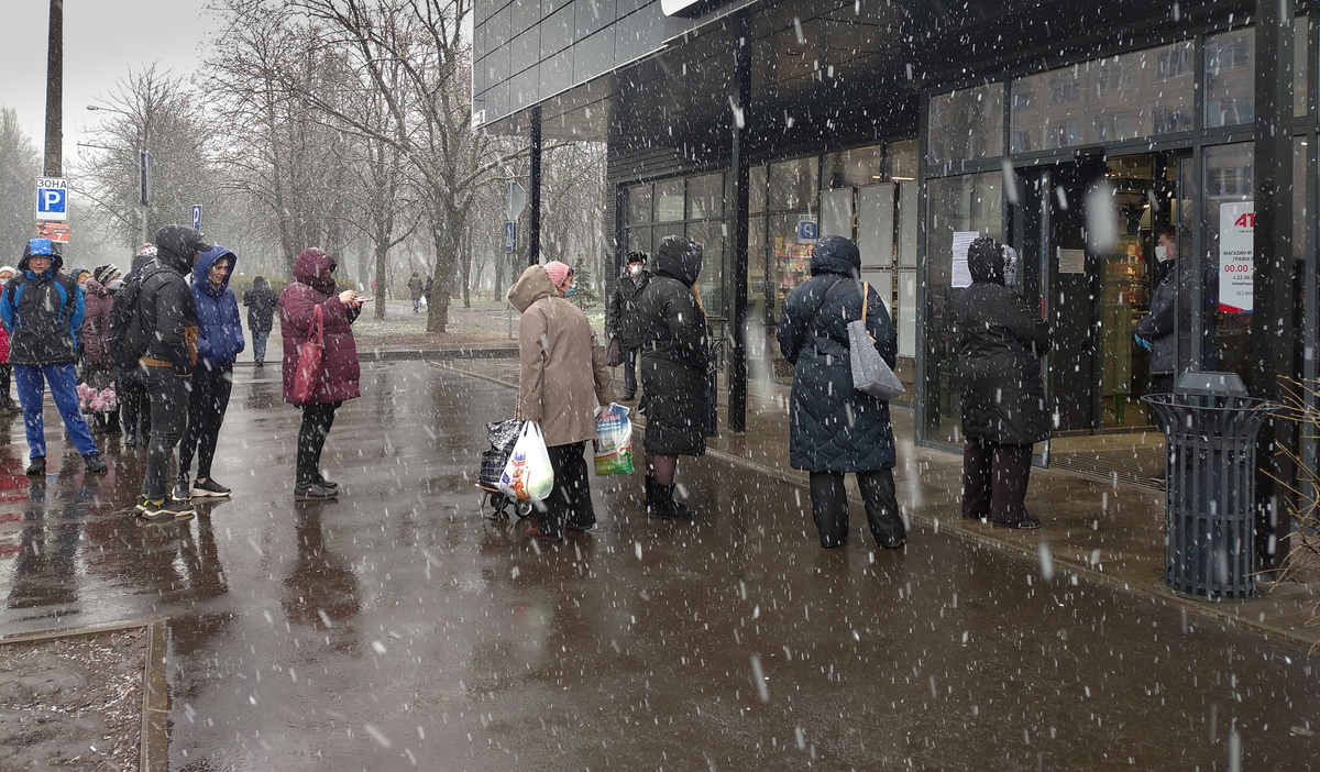 Перший день карантину