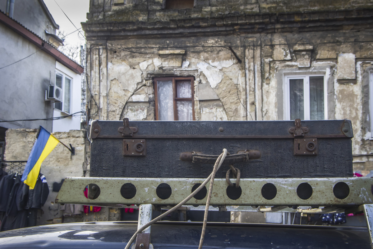 Прощавай минуле