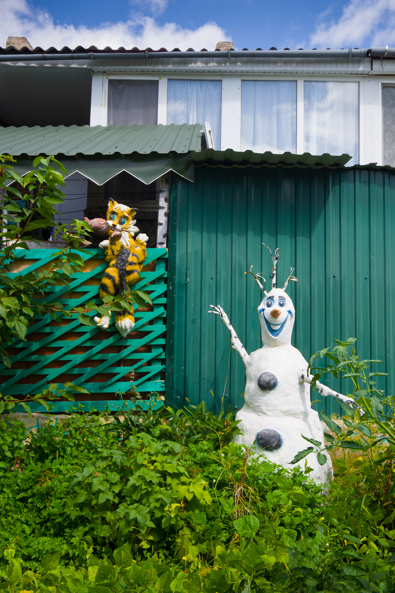 Вуличне мистецтво в Чудневі