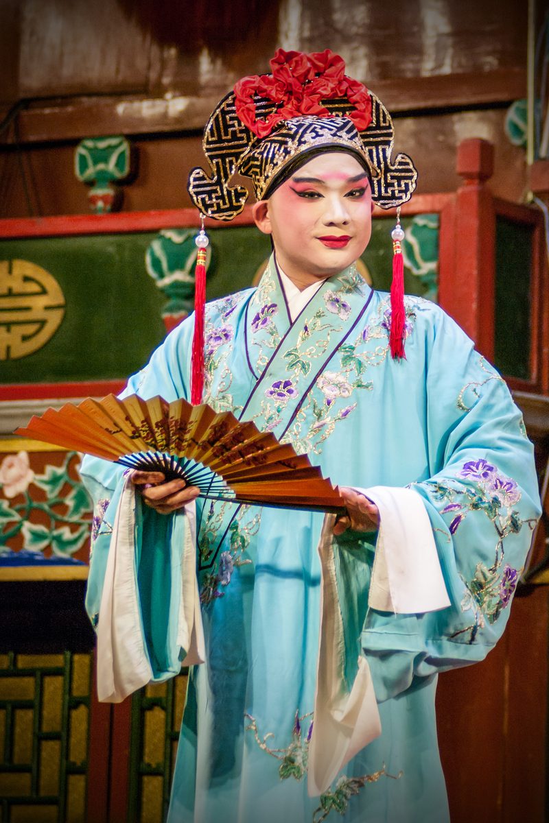 Молодий чоловік, персонаж Пекінської опери