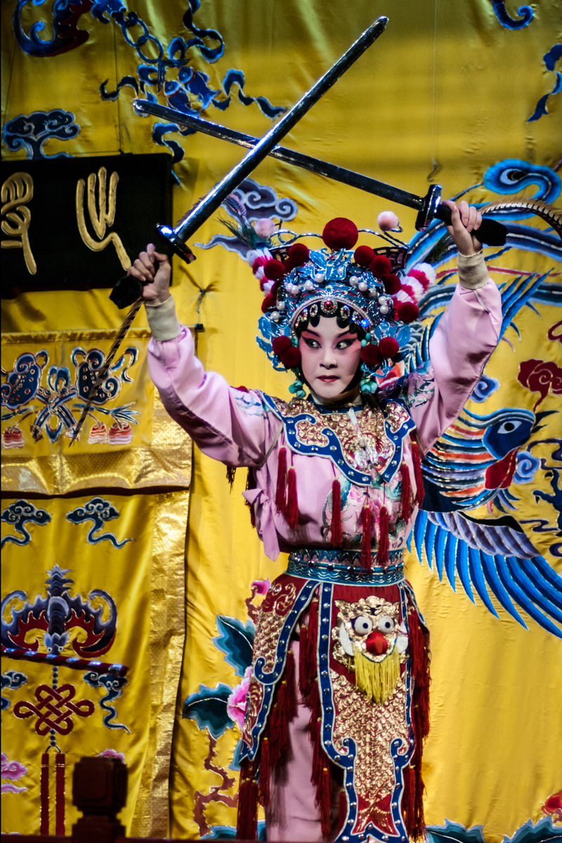 Царівна-воїн, персонаж Пекінської опери