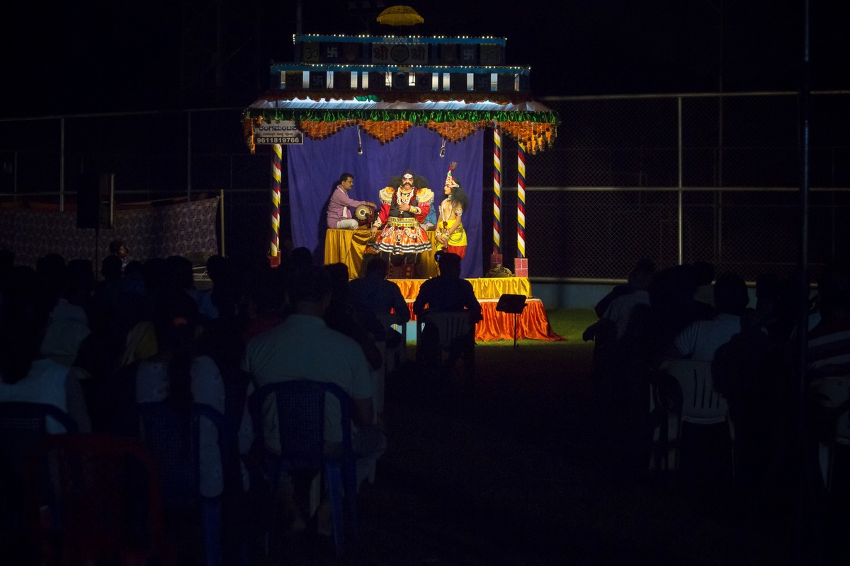 On Satge Performance